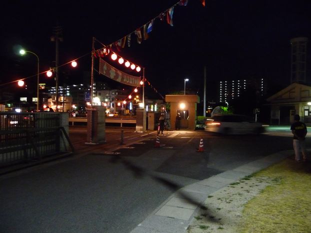画像の内容