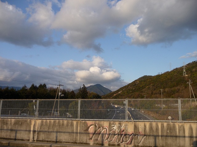 福田