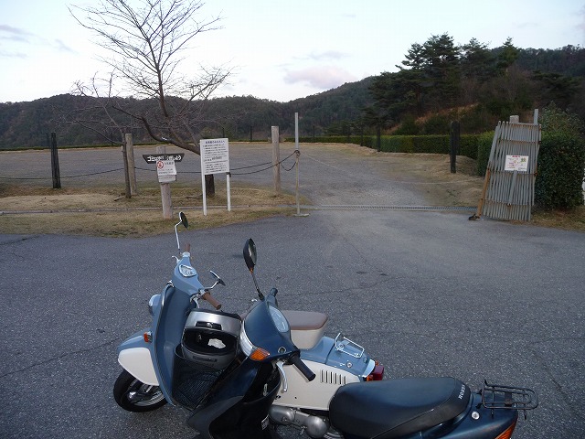 福田