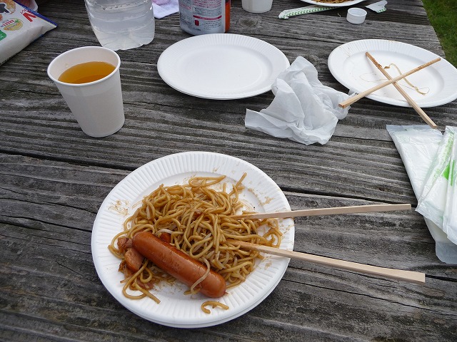 野呂山