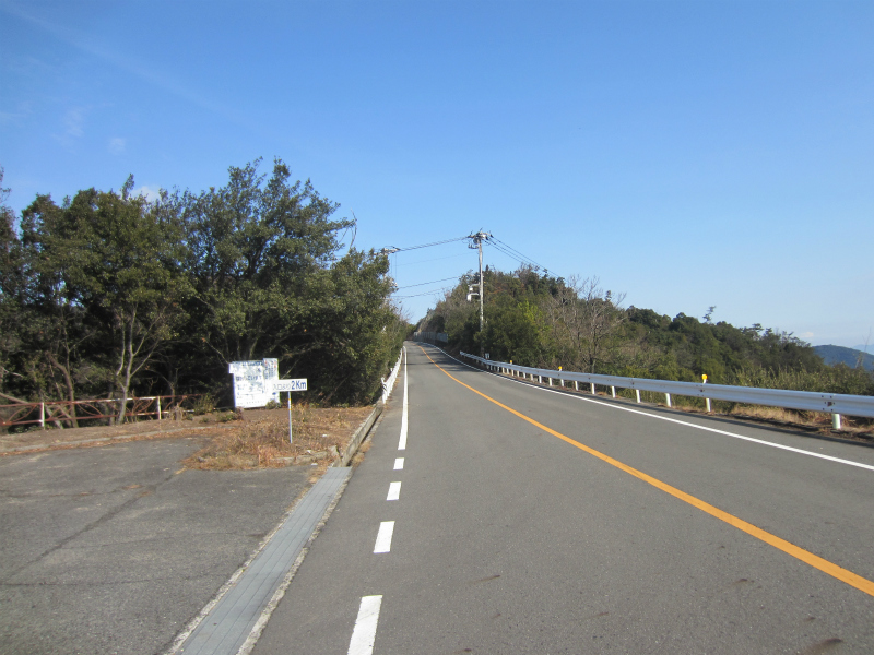 福山グリーンライン・瀬戸内海国立公園 後山