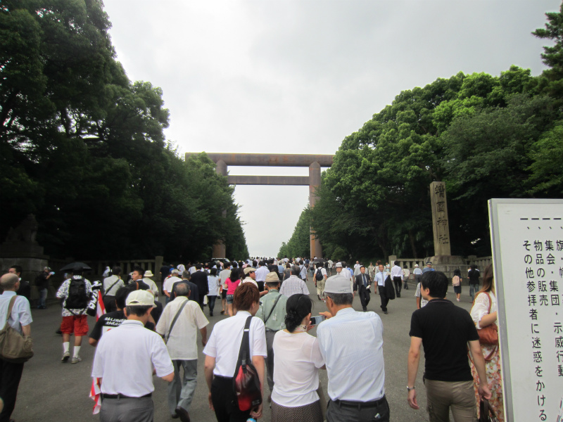 靖国神社