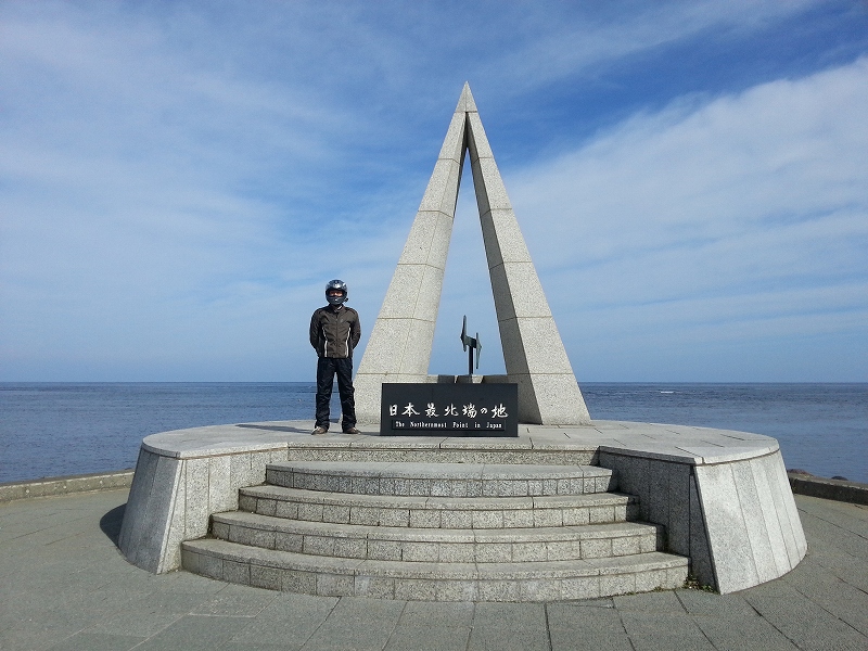 北海道ツーリング