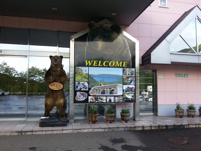 北海道ツーリング