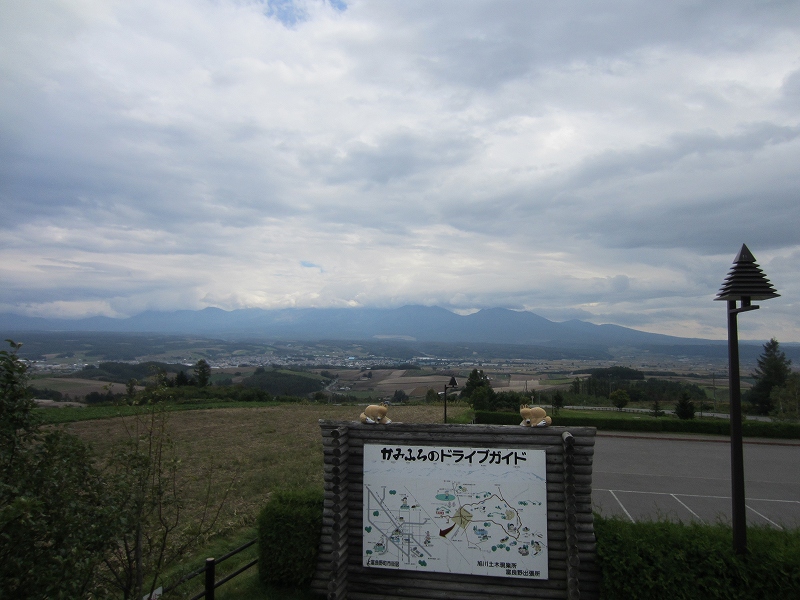 北海道ツーリング