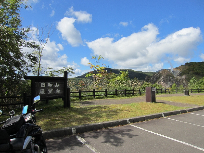 北海道ツーリング